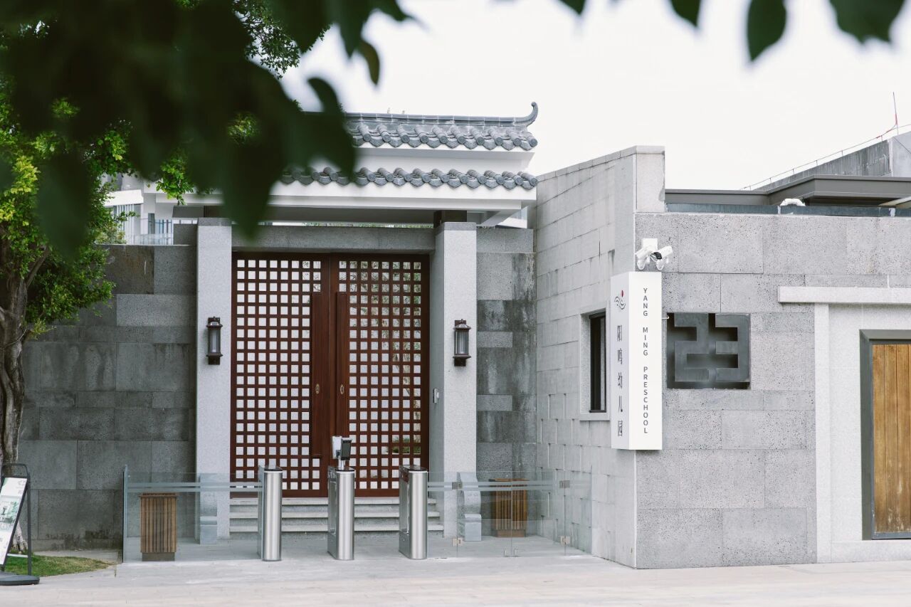 東家·設計案例|以自然純粹的木，搭建孩子的成長樂園